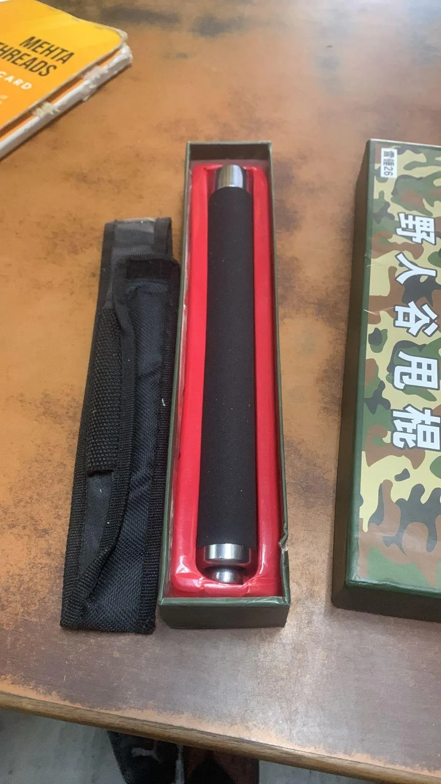 DefendPro Self Defence Tactical Rod