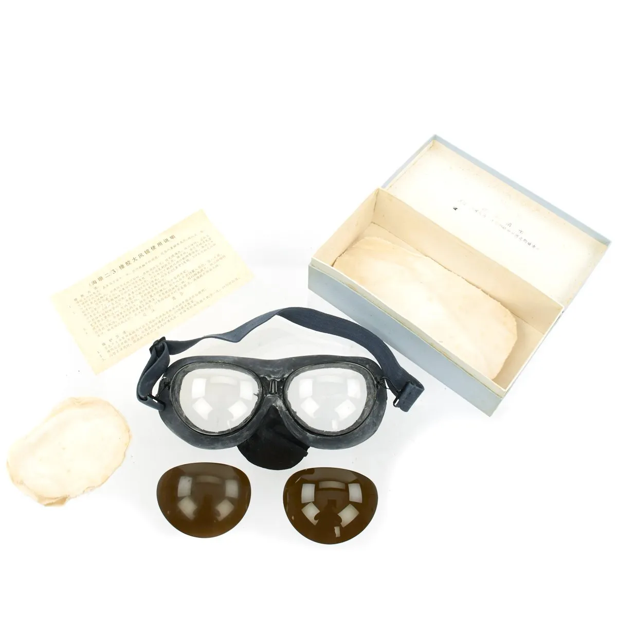 Original Vietnam War North Vietnamese Air Force Chinese Pilot Goggles