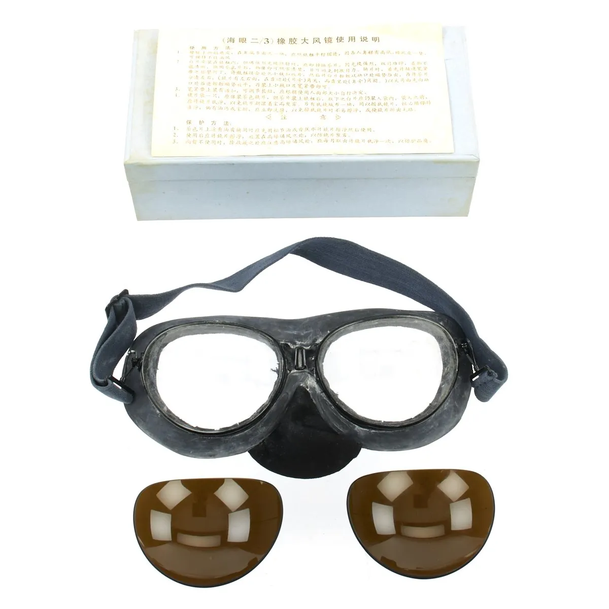 Original Vietnam War North Vietnamese Air Force Chinese Pilot Goggles