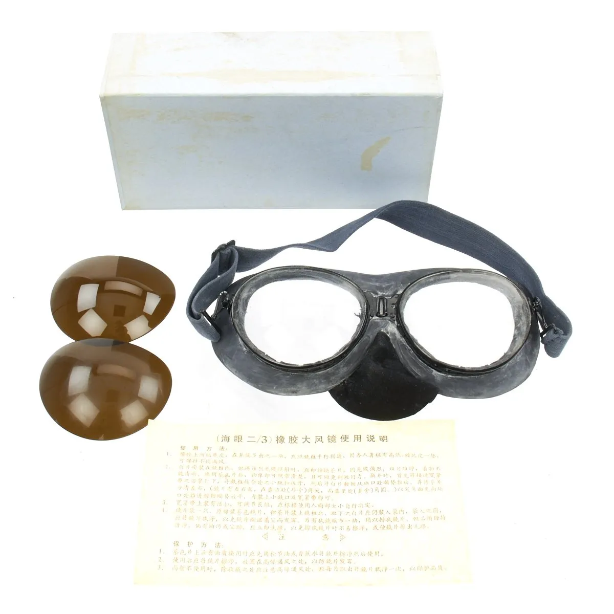 Original Vietnam War North Vietnamese Air Force Chinese Pilot Goggles