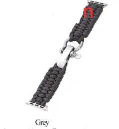 Outdoor Umbrella Cord Braided Strap